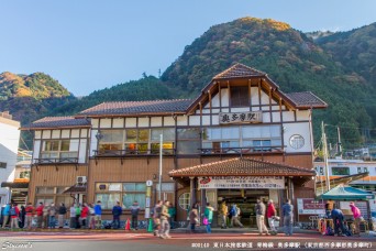 奥多摩駅