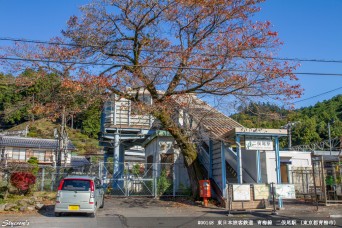 二俣尾駅