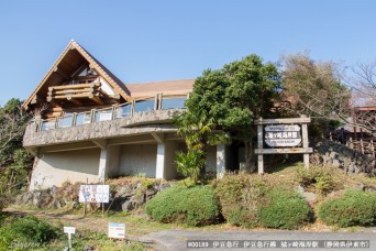 城ヶ崎海岸駅