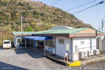 伊豆大川駅