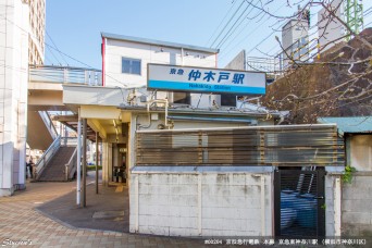 京急東神奈川駅