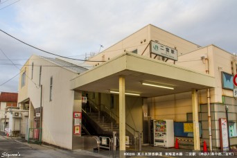 二宮駅