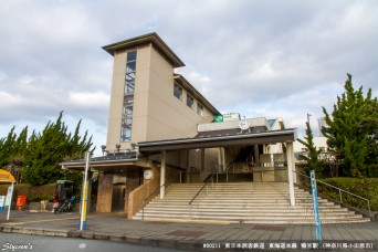 鴨宮駅