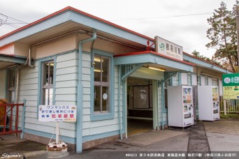 根府川駅