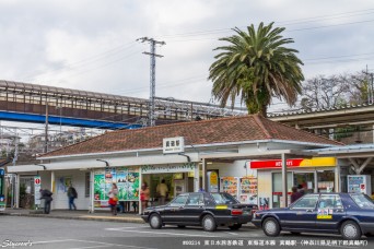 真鶴駅