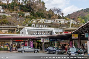 湯河原駅