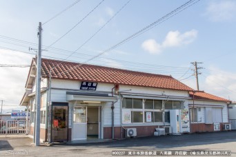 丹荘駅