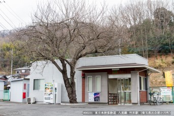 竹沢駅