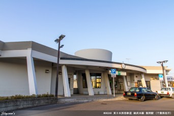 飯岡駅