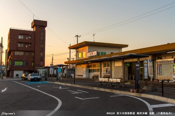 旭駅