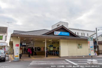 新松田駅