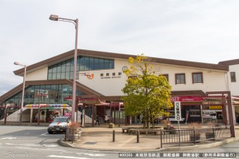 御殿場駅