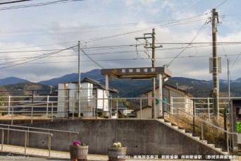 南御殿場駅