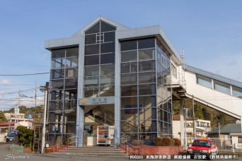 岩波駅