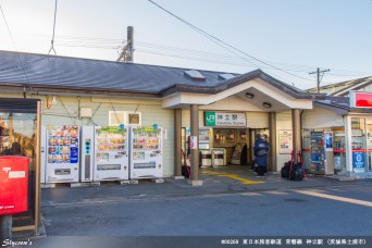 神立駅