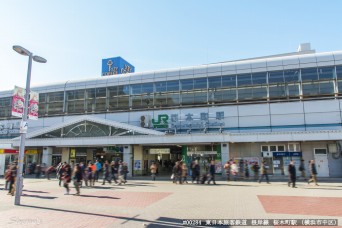 桜木町駅