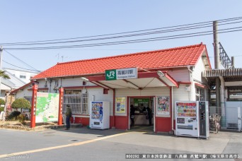 高麗川駅