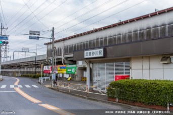 武蔵砂川駅