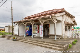 馬立駅