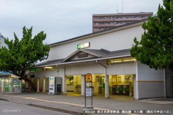 大口駅