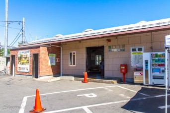 富田駅