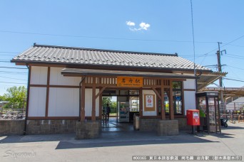 岩舟駅