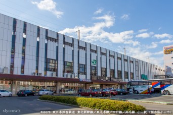 小山駅