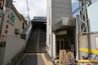 花月園前駅