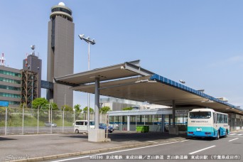 東成田駅