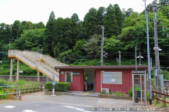 南酒々井駅