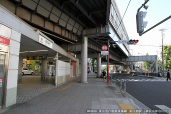 東白楽駅