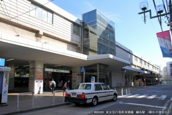 綱島駅