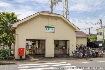 武蔵白石駅