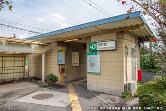 扇町駅