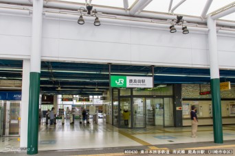 鹿島田駅