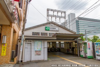 向河原駅