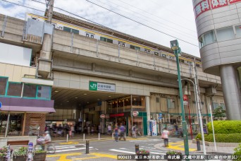 武蔵中原駅