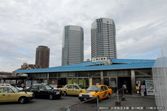 新川崎駅