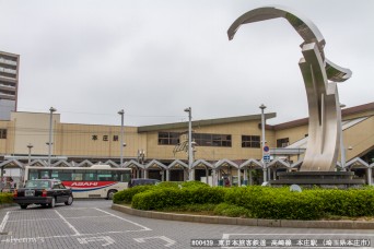 本庄駅