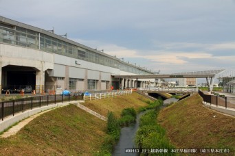 本庄早稲田駅