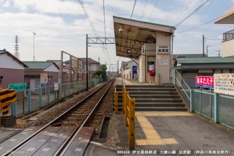 岩原駅