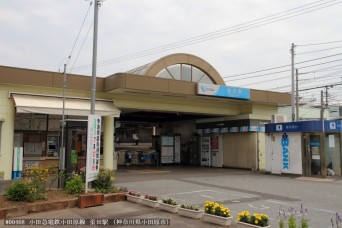 蛍田駅