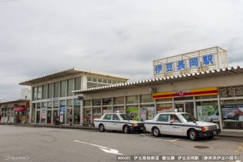 八丁畷駅