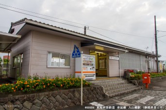 入山瀬駅