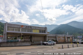 内船駅