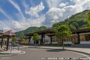 身延駅