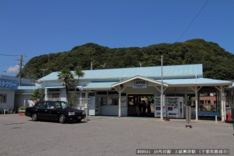 上総興津駅