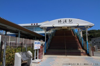 勝浦駅