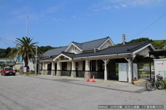 安房小湊駅