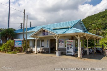 江見駅